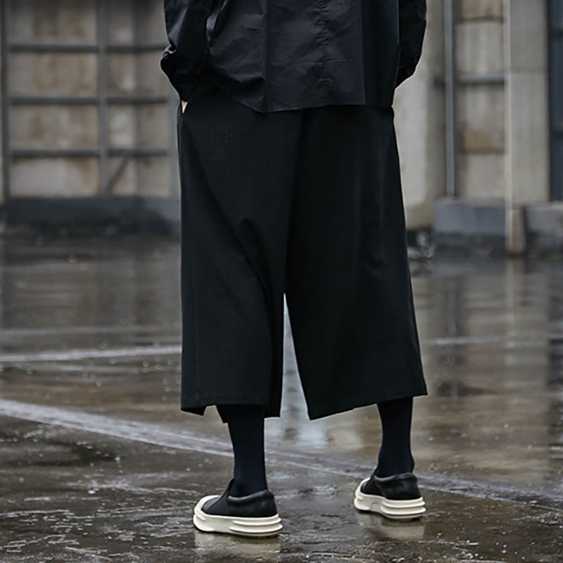 Men's nine-point casual culottes