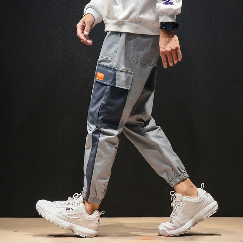 Casual men loose pants