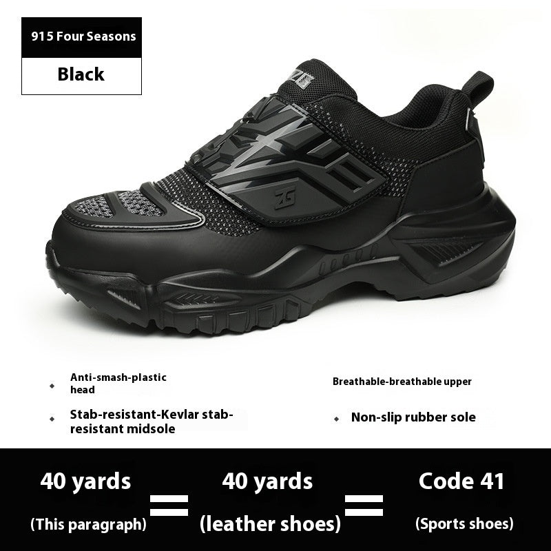 Safety Shoes Attack Shield And Anti-stab Labor Shoes