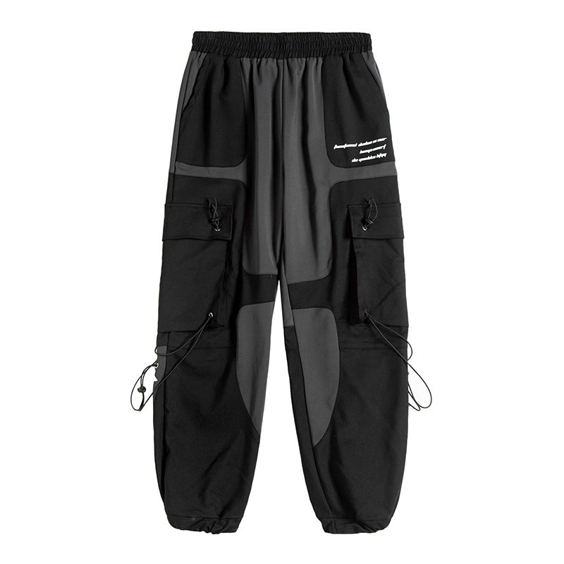 Men's Black Student Harem Pants