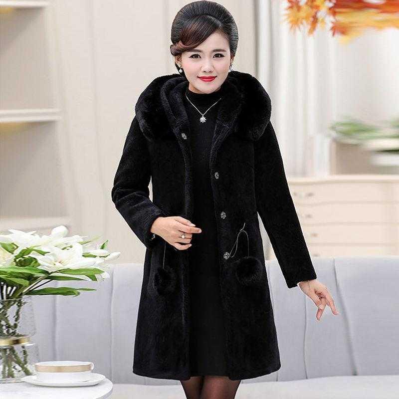 Women's Long Imitation Mink Velvet Coat Is Thin