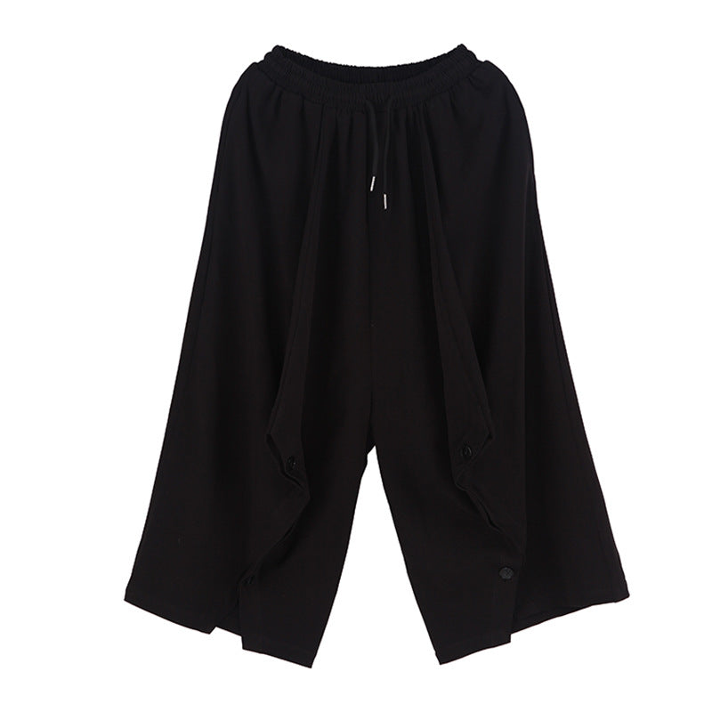 Men's nine-point casual culottes