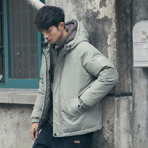 Japanese men's cotton coat