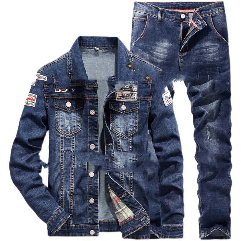 Men's New Fashion All Match Denim Suit