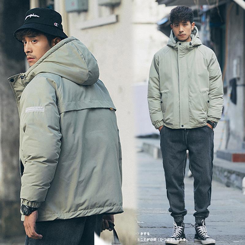 Japanese men's cotton coat