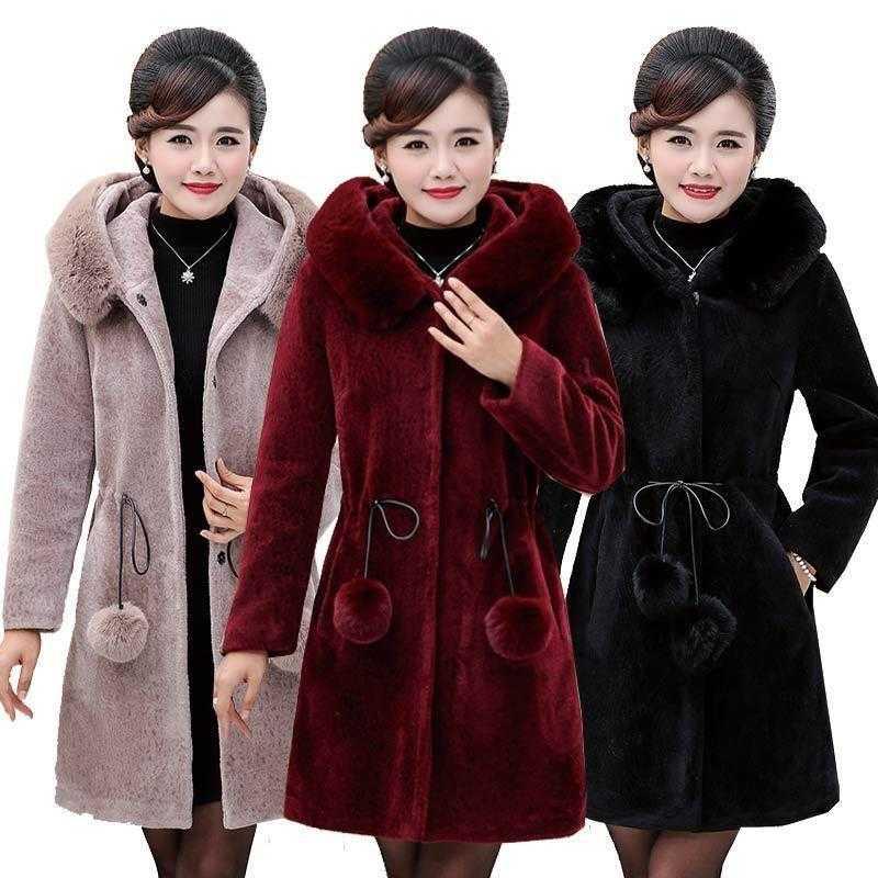 Women's Long Imitation Mink Velvet Coat Is Thin