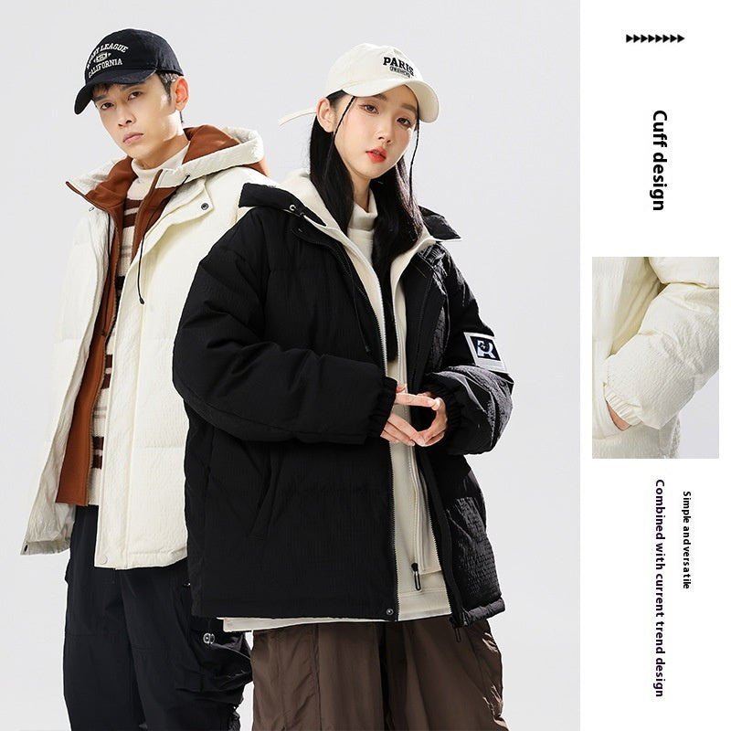 90 White Duck Down Jacket Men And Women Same Style Loose Thickening Keep Warm